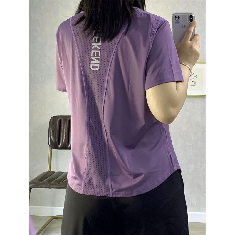 Large size sports top women's chubby girl running fitness clothes T-shirt yoga clothes short sleeve loose professional training 200kg Large size sports top women's chubby girl running fitness clothes T-shirt yoga clothes short sleeve loose professional training 200kg
