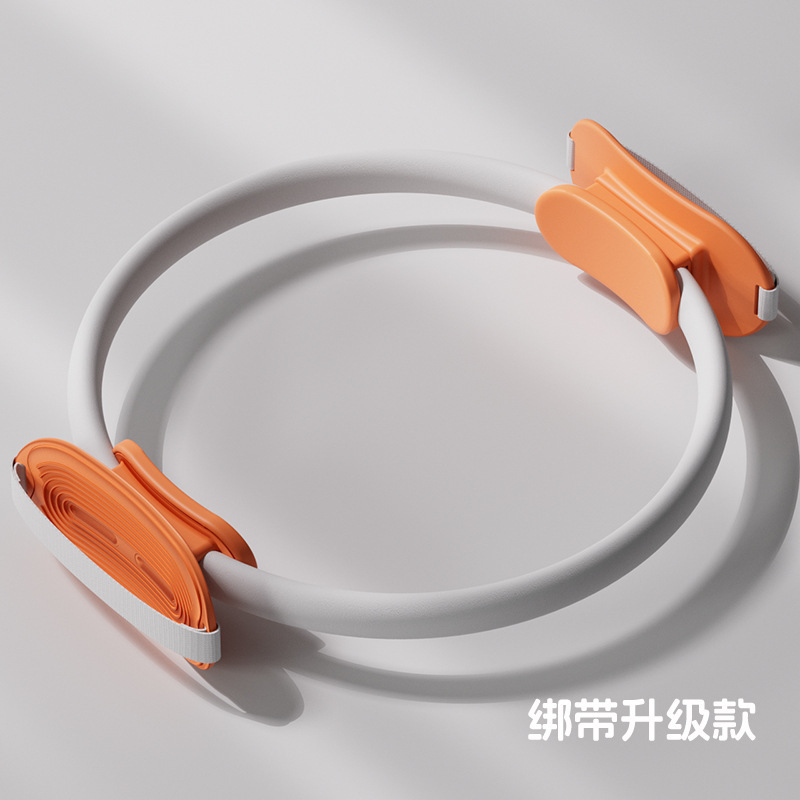 普拉提圈腿部抗阻瑜伽魔力环辅助小球翘臀圈盆底肌锻炼器材计数款|undefined