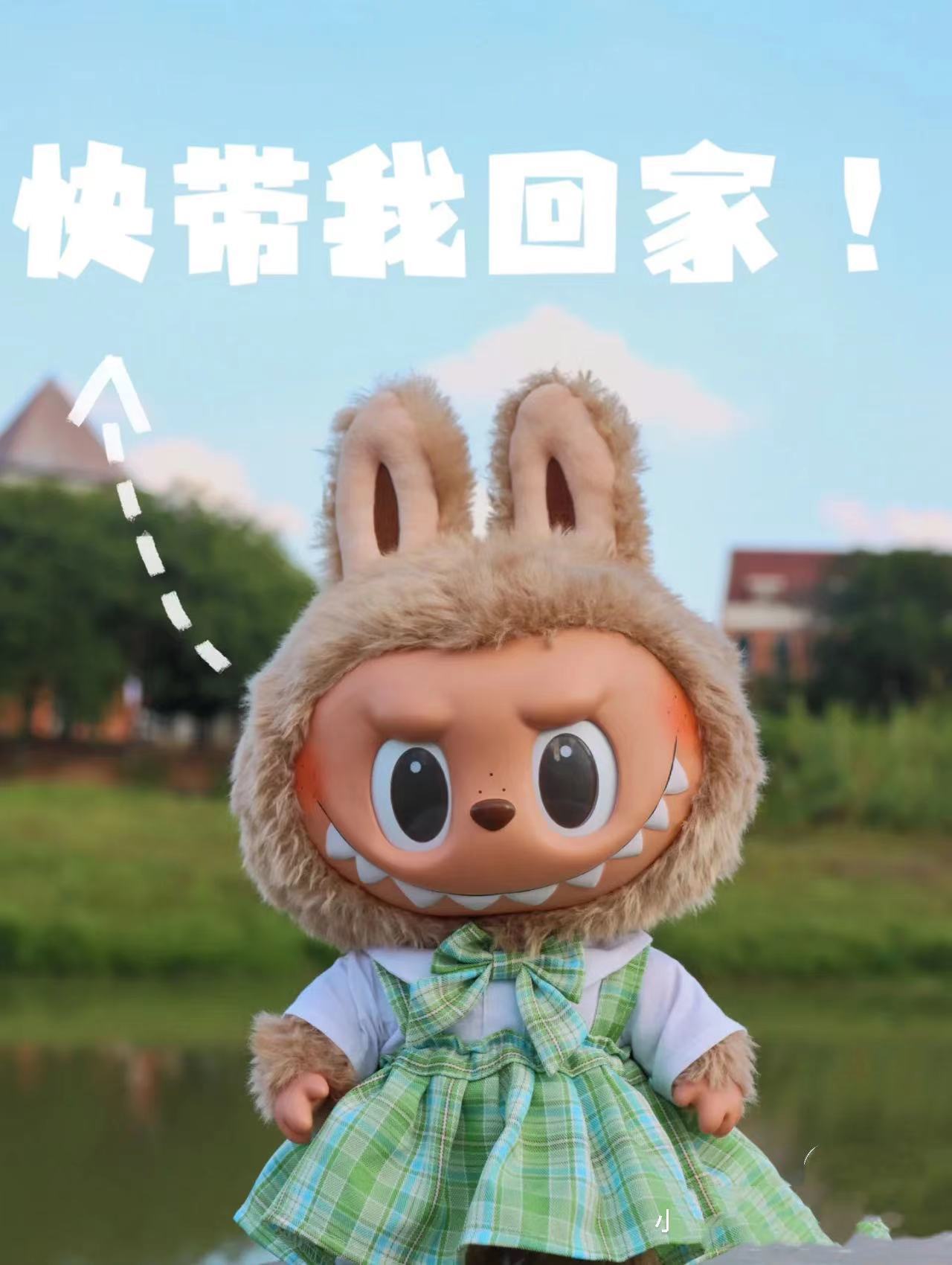 38cm ropa de muñeca de tela Rosa mono de peluche + sombrero de conejo Rosa muñeca de reemplazo muñeca ropa linda