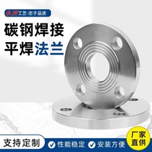 ����̼䓰�ʽ���mƬ���i����304���P�316Lä�巨�m�wƽ�����m�P