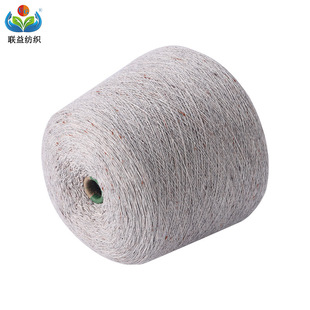 �F؛ 2��16֧���c��40%��ë15%����45%��]�ּ�ᘿ�Wool�켏����