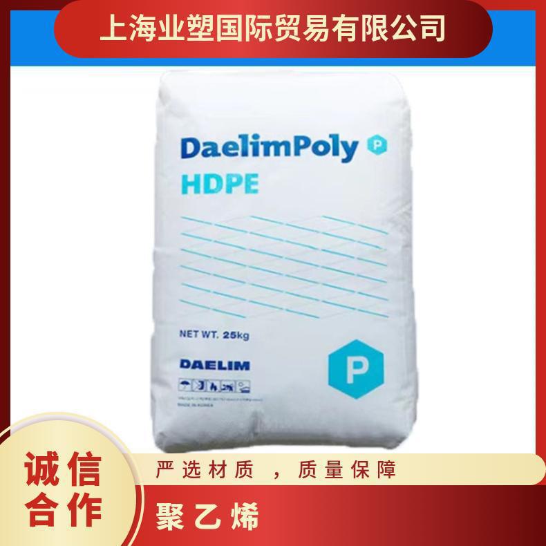 HDPE 韩国大林 HX-100 抗氧化 易成型 电线电缆 聚乙烯原料