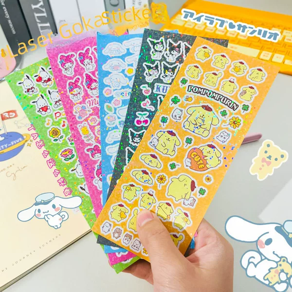 Laser cute pet small animal goo card sticker set DIY small card collage student art hand account decoration material