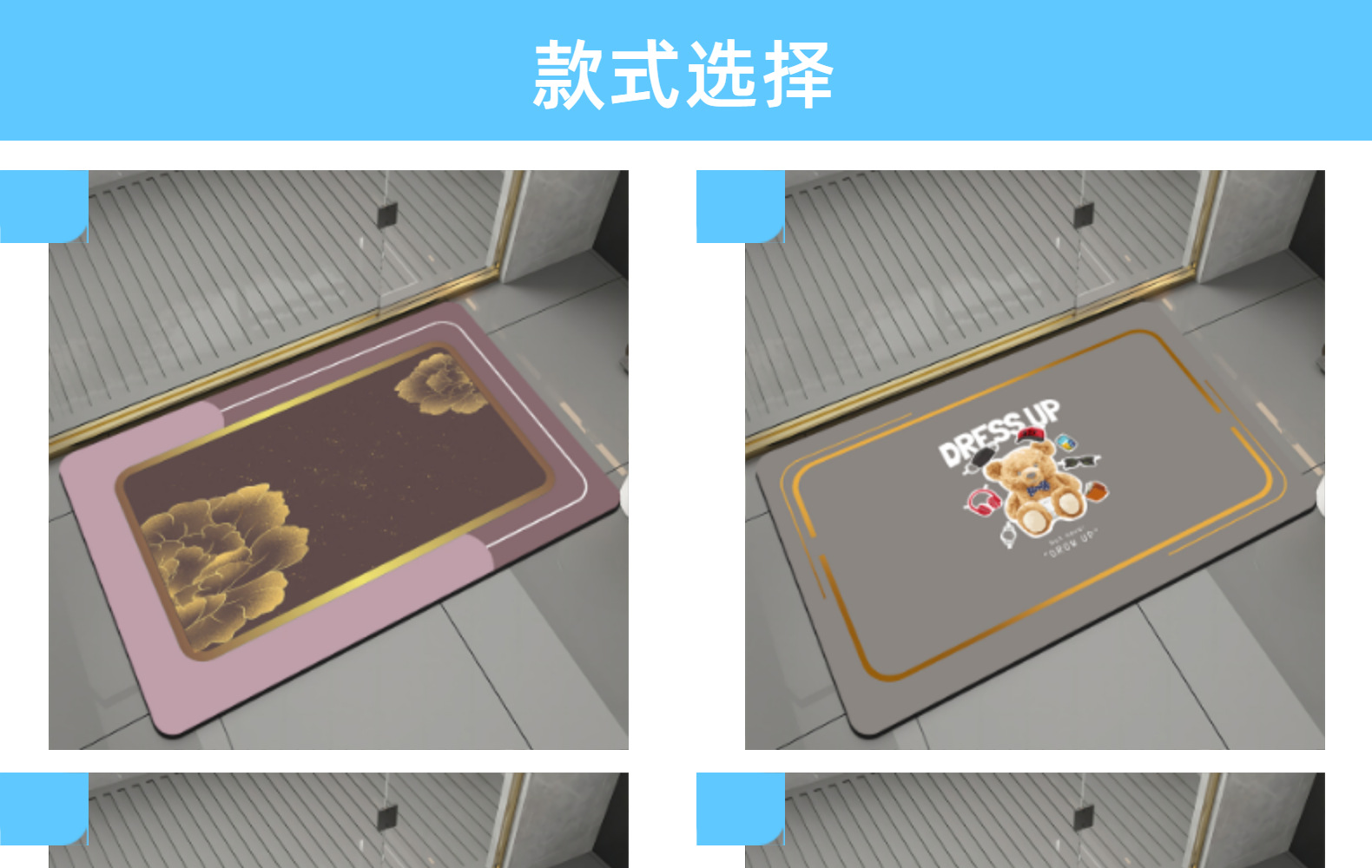 地垫源头工厂跨境厨房垫Diatom mud door mat and foot mat详情3