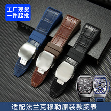 ���÷��m��������Ƥ�ֱ펧�m��FM����V45 8880��ͧ���z�ױ펧28mm