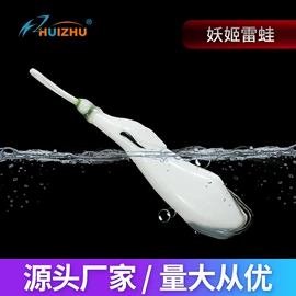 鱼饵;其他垂钓用品;渔坠