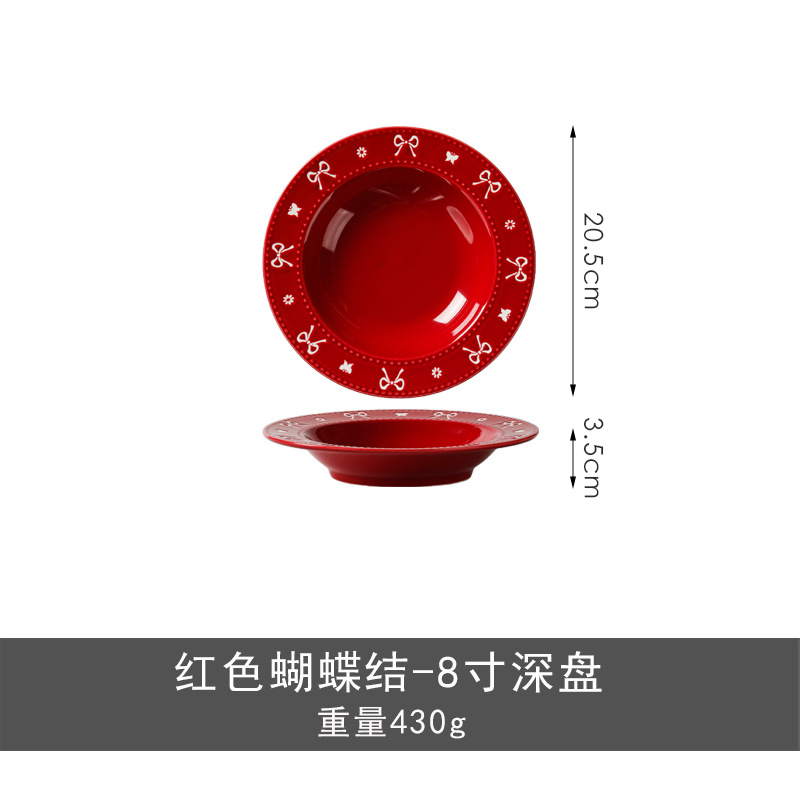 8inch 구슬 점 깊은 접시--빨간 활