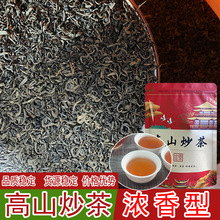 2026���´����ꖸ�ɽ���������ƺ�ϳ���о���󳴲���l�G��ɢ�b