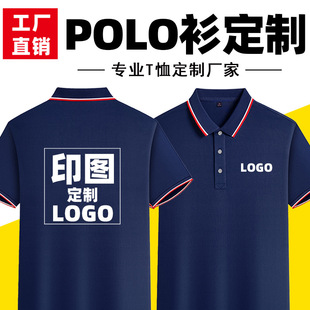 ����T�����ƹ��������IPOLO��ӆ�����V���Ļ����ٸ���ӡ�ִ̽�