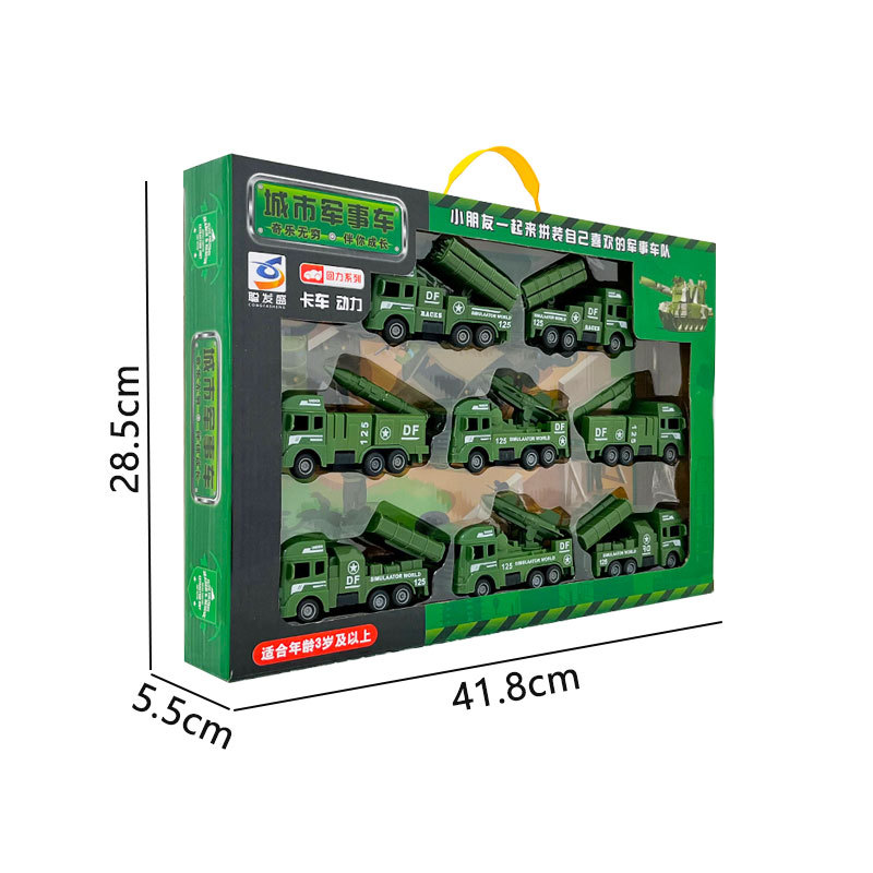 Niños juguetes series militares de inercia rally modelo de coche de misiles instituciones de educación y capacitación regalos de inscripción