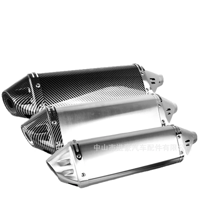 Yoshimura Triangular Exhaust Pipe — Motorcycle exhaust pipe