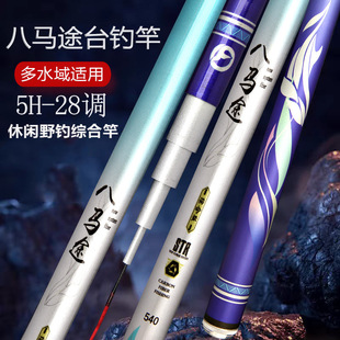 ���w��؛���S��ֱ�N28�{̨ី��ָͳ��p��Ӳ�C����~�͝O��