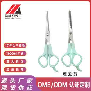 ���l���Ä������l���l����������ƽ�����߼������P����l����