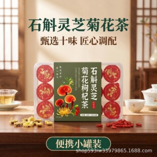 ʯ���`֥�ջ���轲�С�޻����B����oem �N�ƶ���Դ�^�S�Ҫ������b