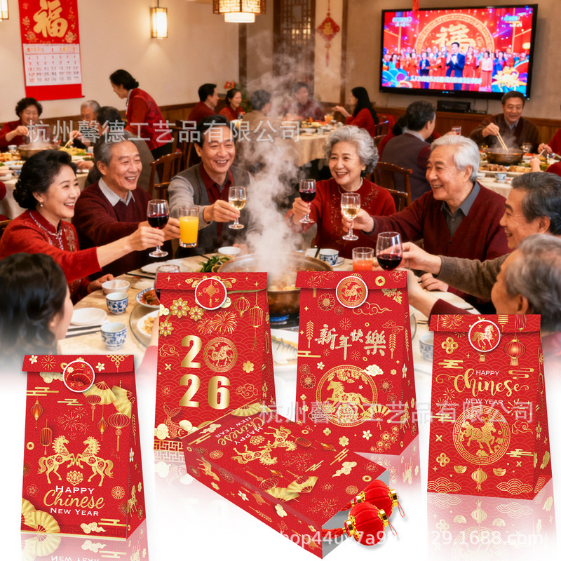 LB402外贸烟花灯笼中国新年2026马年春节派对糖果礼品纸袋子贴纸|undefined