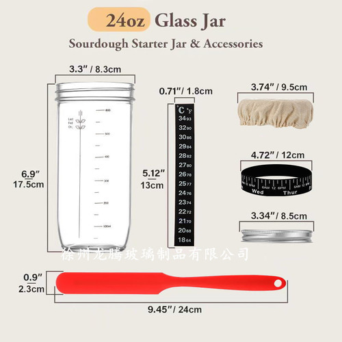 Best-selling 24oz sourdough fermentation glass jar bread fermentation tank dough baking supplies with temperature gauge and lid