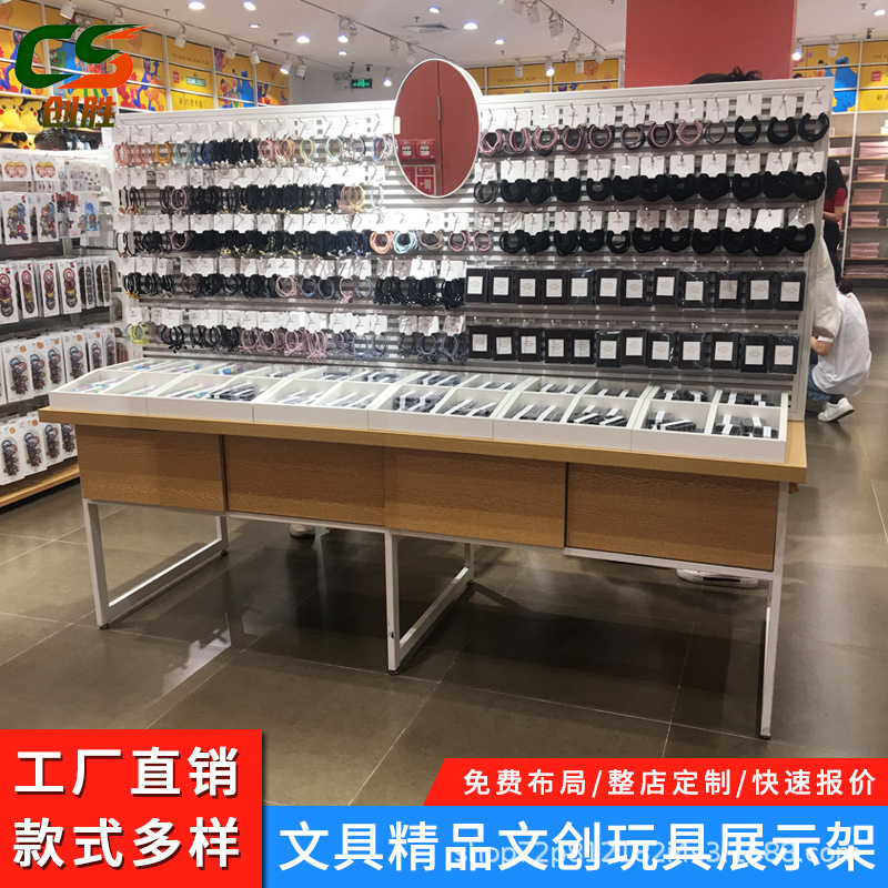 厂家定制首饰架名创精品店展示柜耳环中岛货架多层挂钩陈列架定制