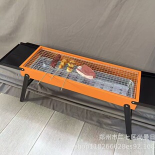 �ݬ�BBQ��������ѽ��ȥ��ҰCA-15D��y�ۯB����¶�I̿���������l