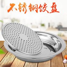 304�Ӻ��P���ӱP��ͯ��ͱP���׵�ˮ�ˮ��ƽ�P�p�Ӟrˮ