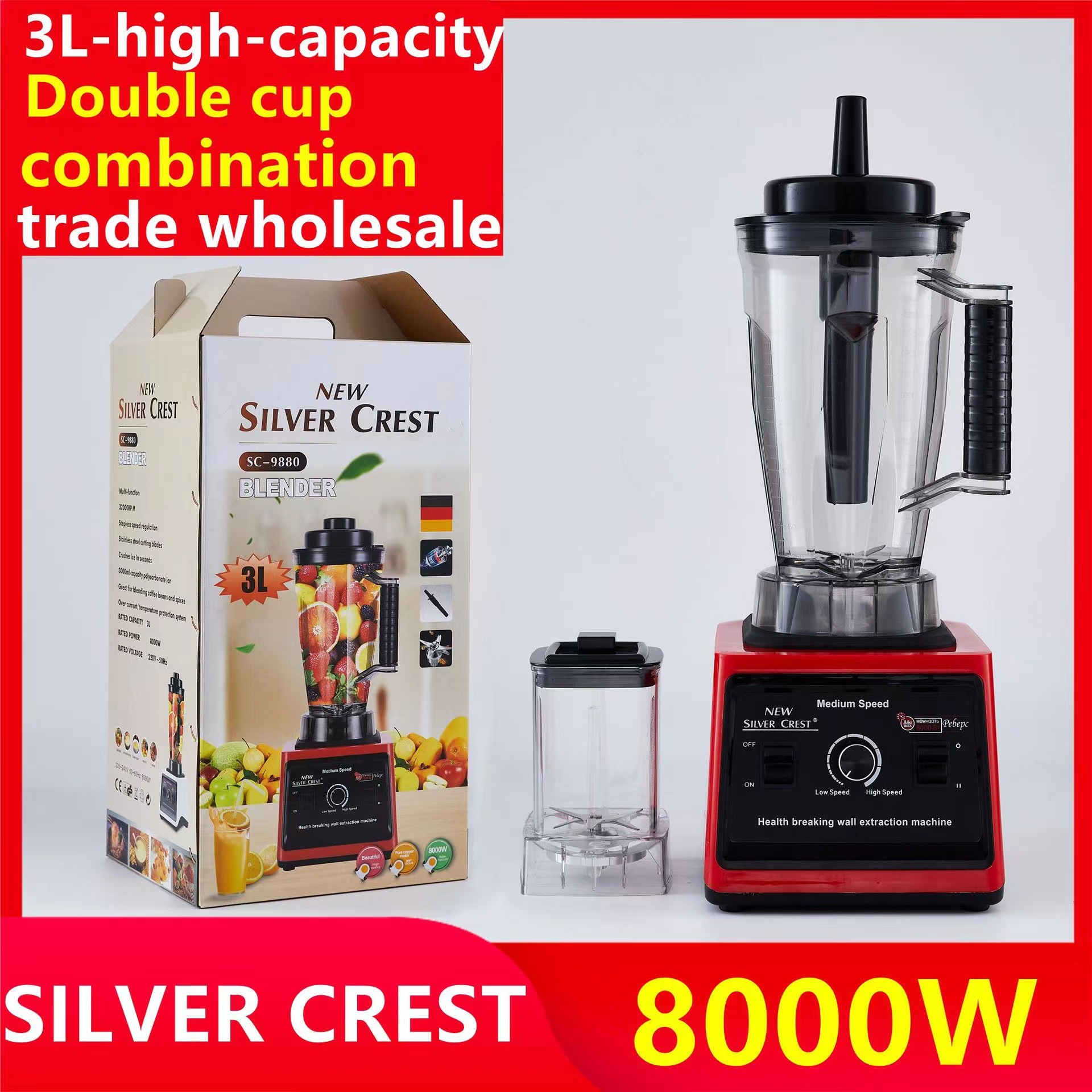 Double Cup Large Capacity 8000W-SILVERCR...