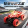 儿童四驱电动跨境遥控车
