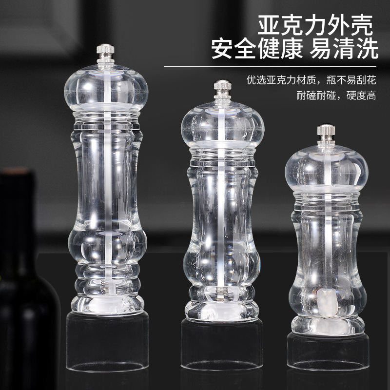 クロスボーダーキッチン手動ごま胡椒粉グラインダーボトルガラス調味料ボトルブラックペッパーグラインダーグラインダー|undefined