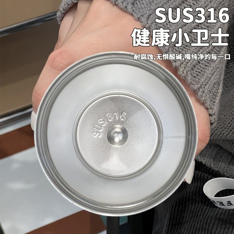 圣诞保温杯咖啡杯女生2025新款高颜值双饮杯子铃兰花礼品水杯定制|undefined