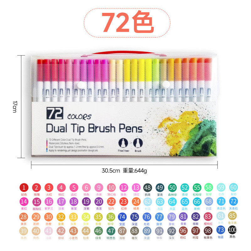 168 color acuarela pluma traje 120 color estudiante suave cabeza color niños colorear 48 color doble cabeza pintura pluma lavable