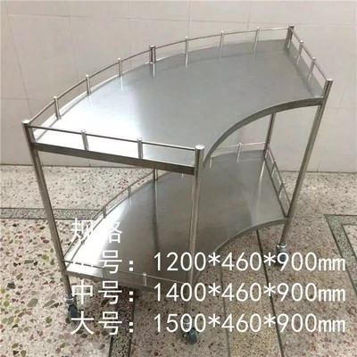 Stainless steel Sector Instrument table Treatment Trolley medical Trolley Sector Operation garden cart Management Hospital Instrument Cart