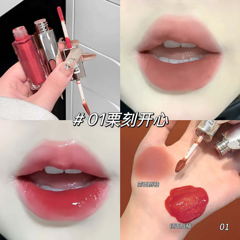 LUCKGO veludo esmalte labial de doble efecto espejo de agua brillante niebla matte maquillaje de doble cabeza esmalte labial de doble cabeza esmalte labial