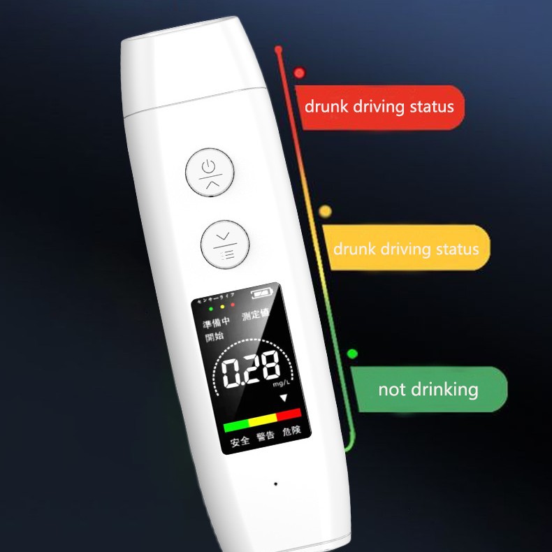 便携呼气酒精测试器汽车酒精测试仪吹气式酒精检测仪带手机APP