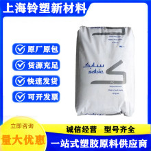 PC ɳ�����A(ԭGE) 143R �D���� �ͺ� ��ճ�� �����⾀ 늾���|