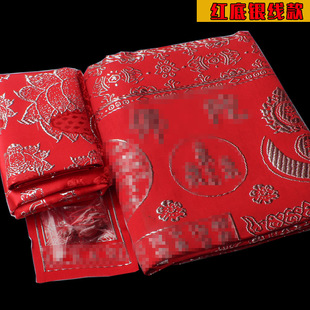 ����̽����\�������䱻�p���Ứ�����ӏ��ӱ����_�ᱻ�����