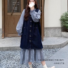 韩系复古学院风牛仔背心连衣裙套装女2025秋新款格纹衬衫裙两件套
