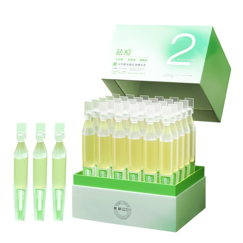 年齢のサリチル酸を傾けてニキビを薄めます。|undefined