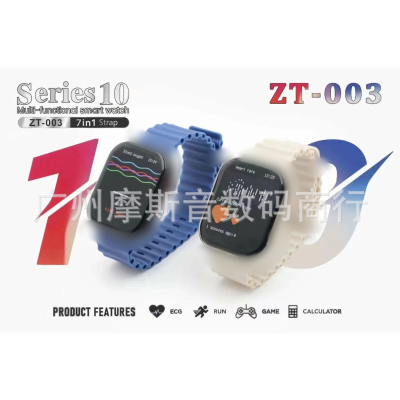 Series10 Smart Watch Women's Multifunctional High-value Bluetooth Call Health Monitoring Smart Watch Huaqiang North