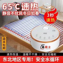 ˮů������늟Ώ���׌���ˮů늟Ώ׃�lˮѭ�hˮů����ů��