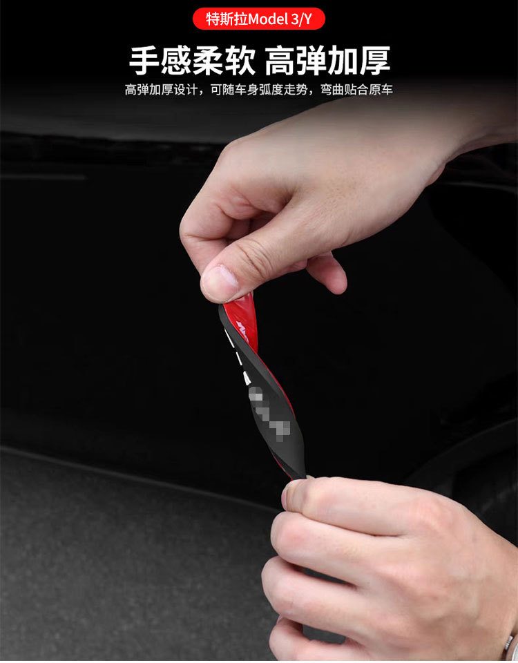 Suitable for Tesla Model 3/Y Door Anti-Collision Stickers S Car Side Anti-Scratch Stickers X Protective Strips Anti-Collision