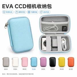 数码3C包装;医药包装;耳机包装