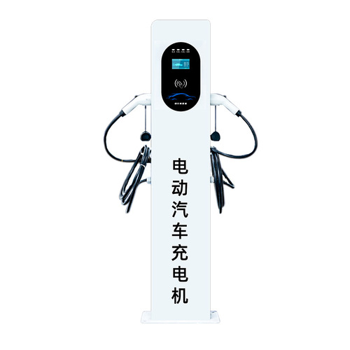 Green Power New Energy Vehicle Charging Pile QR Code Payment Electric 7KW 21KW Universal Swipe Card Commercial Single and Dual Gun