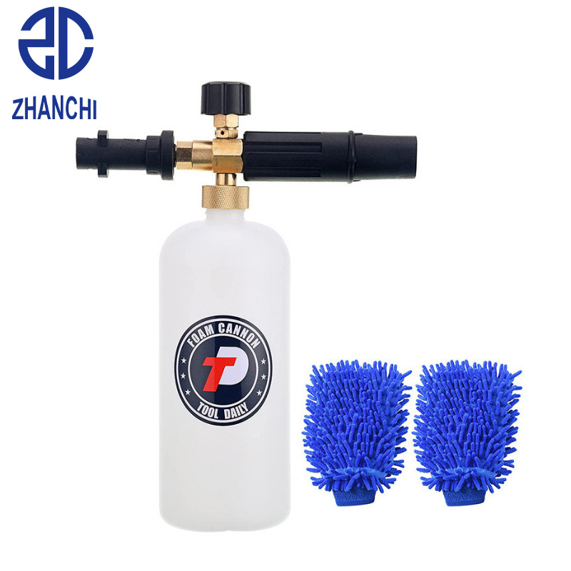 适配凯驰高压清洗机的工具每日雪花泡沫壶炮枪 1L 洗车手套PA水壶