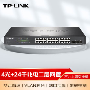 Tp-Link Tl-Sh2428 10g Uplink Cloud Management Switch 24 Gigabit Rj45 + 4 10g Sfp