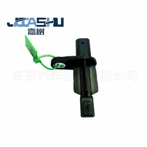 工厂直营热销汽车配件汽车ABS传感器适用于小米SU7P000001908001