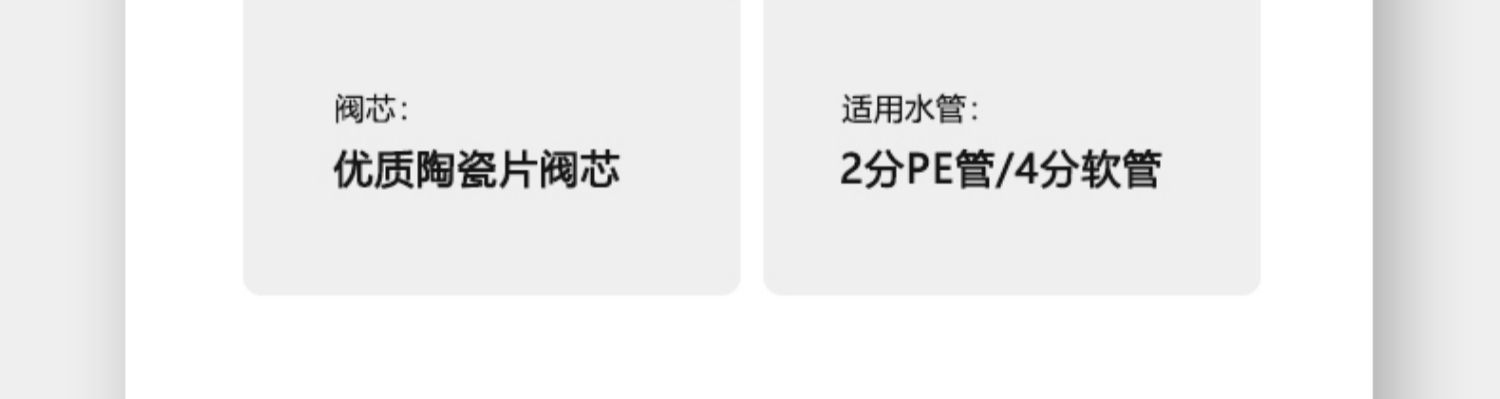 The sink is equipped with a 201 stainless steel gun gray water purifier faucet, a 4-point direct drinking water purifier, and a kitchen single-cooling pure water machine undefined