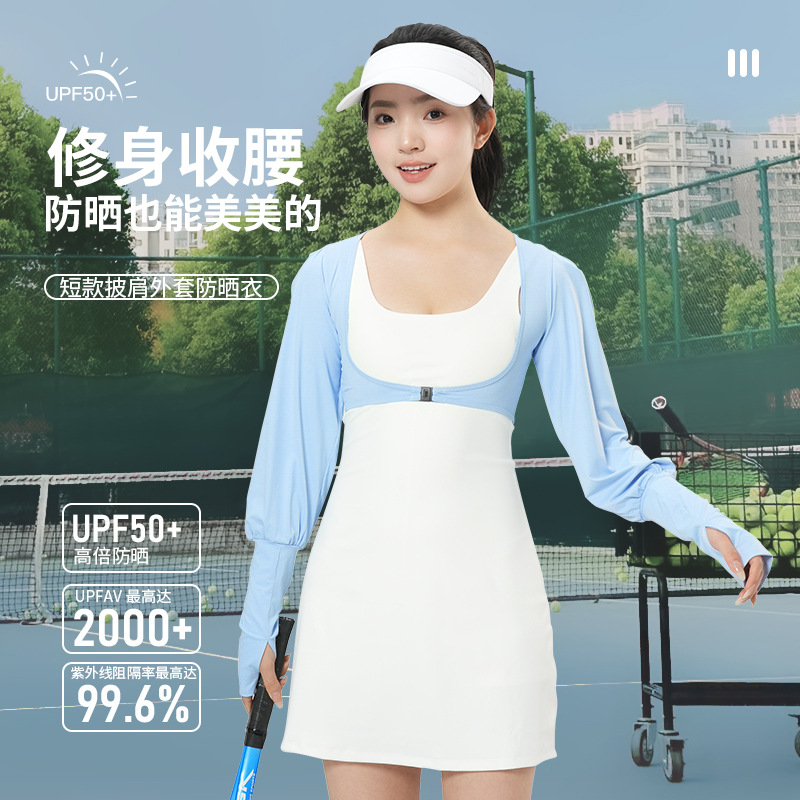 Nuevo abrigo de chal de protección solar de verano para mujeres hielo transpirable de mangas largas chaqueta deportiva de protección solar hombro pequeño