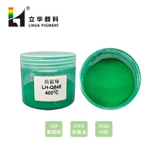 PTFE�͸ߜؾG �F�����͜�400�ȾG���ɫ�� PFA/ PESU/FFR���ɫ��