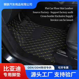 �ȁ��ϝh����Lev��Ldm���{05����06������܇�_�|�Ό�Ƥ���̺ʽ