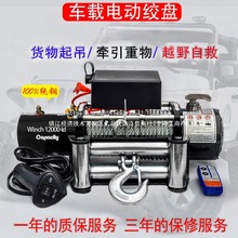 늄ӽg�P12v24v48v60v72��܇�d���C늄Ӻ��J��P�C��܇ԽҰ�����C