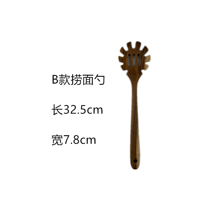 B 국수 숟가락 32.5*7.8cm