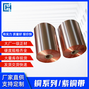 ���~Ƥ���~��Ƭ�ӵ،���~���~�����~�|Ƭ0.02-1mm���l